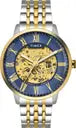 Blue Round Dial Analog Watch - For Men TWEG23505