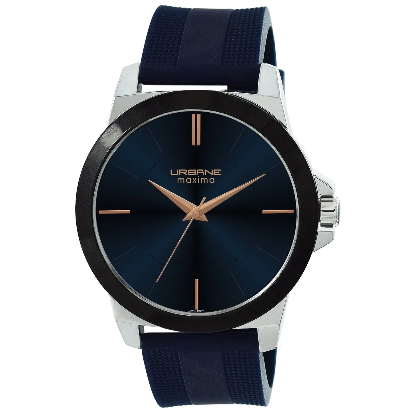 Maxima Urbane 69813PMGT Blue Analog Watch for Men with Silicone Strap